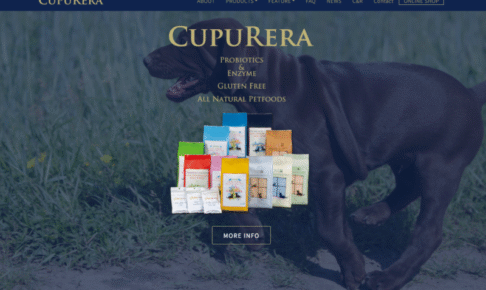 クプレラ（CUPURERA）ドッグフードの口コミ評価、評判、おすすめ商品を徹底解説