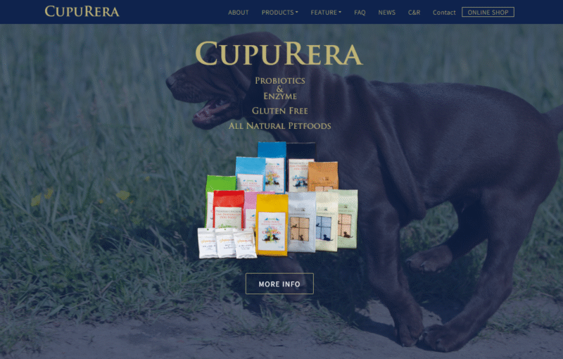 クプレラ（CUPURERA）ドッグフードの口コミ評価、評判、おすすめ商品を徹底解説