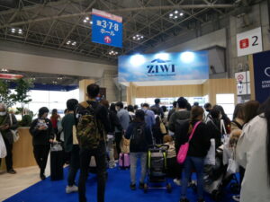 ジウィピークドッグフード