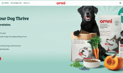 Omni（オムニ）口コミ評価、評判、おすすめ商品を徹底解剖！