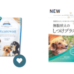 ドッグフードのDr.ケアワンを徹底解説！特徴や口コミ評価をご紹介。目元の汚れケアに特化
