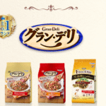 グラン・デリ（ユニ・チャーム）のドッグフードを徹底紹介！それぞれの違いや特徴、口コミなどを調査。素材にこだわったドッグフード
