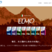 ELMO　エルモドッグフード